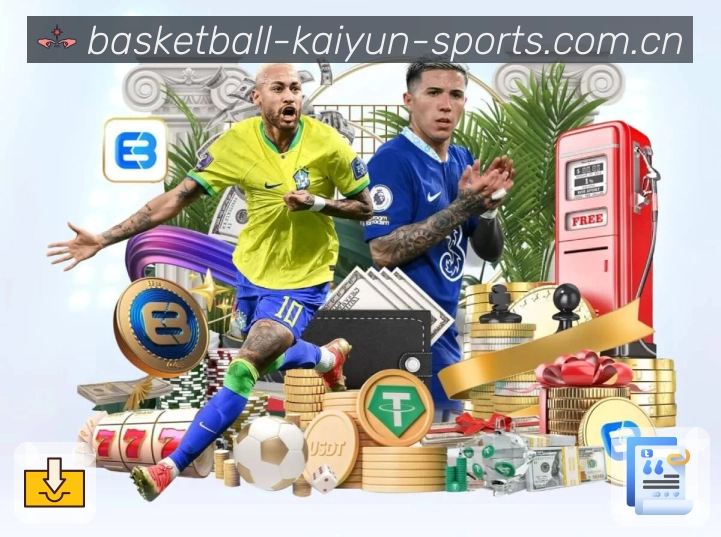开云 Sports 官方视觉图